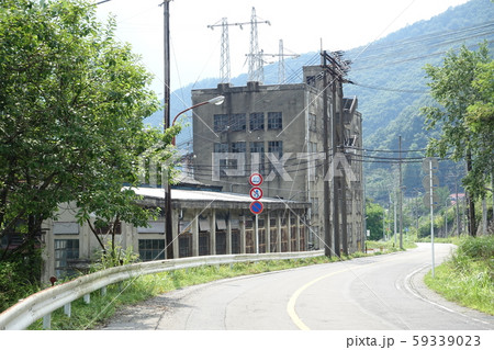 足尾銅山　通洞変電所　(栃木県日光市) 59339023