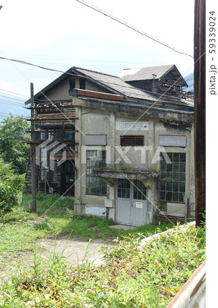 足尾銅山 通洞変電所 (栃木県日光市) 足尾銅山 通洞変電所 (栃木県日光市) 59339024