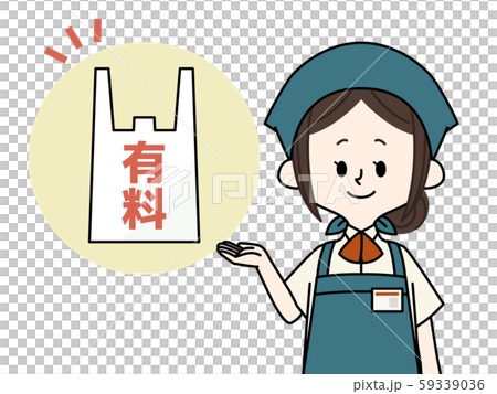 レジ袋有料-スーパーの店員 レジ袋有料-スーパーの店員 59339036