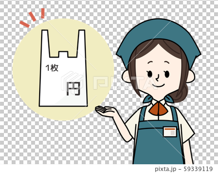 購物袋付費超市業務員 59339119