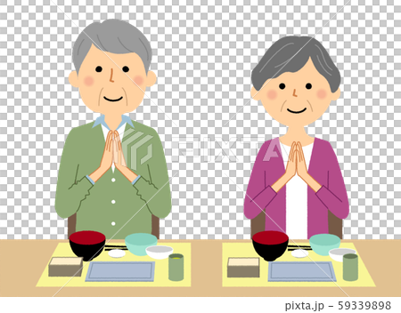 Senior couple feast 59339898