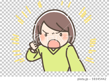 訴える人 59345442