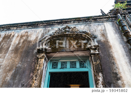 啓成殿 カイディン帝陵 フエの建造物群 啓成殿 カイディン帝陵 フエの建造物群 59345802