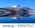 有珠山と洞爺湖（３） 59347517