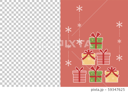 プレゼントボックスのクリスマスカードのイラスト素材