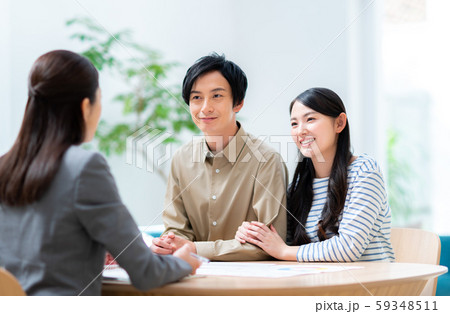 若い夫婦(相談) 若い夫婦(相談) 59348511