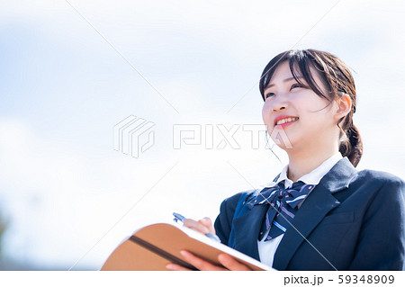 【教育】　女子高生と青空 59348909