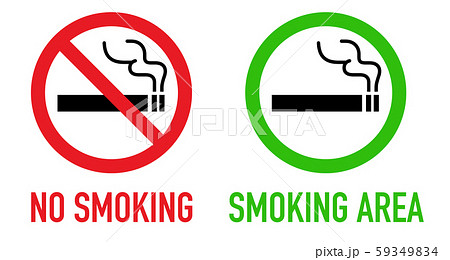 禁煙と喫煙可のサインセット  59349834
