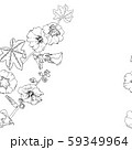 Malva seamless pattern Summer Flowers Sketches. Hand Drawn Digital Illustration 59349964