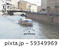 Saint Petersburg Street and Landscape Sketches 59349969
