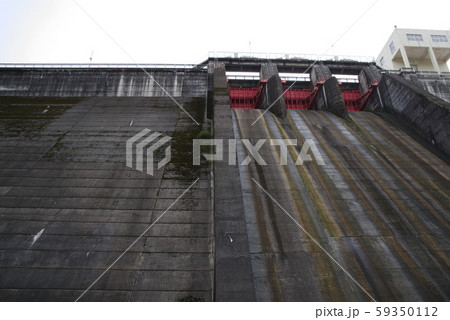 ダム ダム 59350112