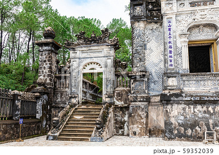 啓成殿 ベトナムの世界文化遺産 フエの建造物群 啓成殿 ベトナムの世界文化遺産 フエの建造物群 59352039