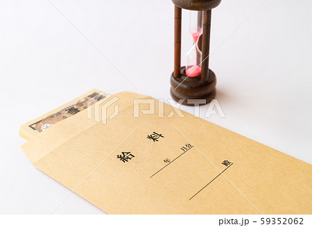 給料　給料袋　砂時計 59352062