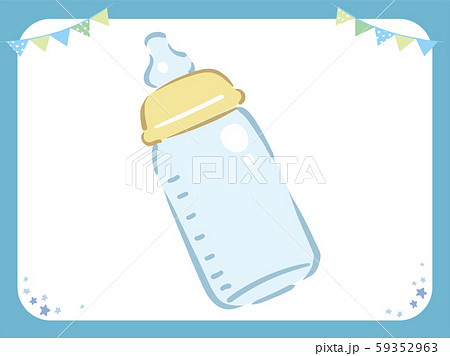 赤ちゃんの用品素材 哺乳瓶のイラスト素材