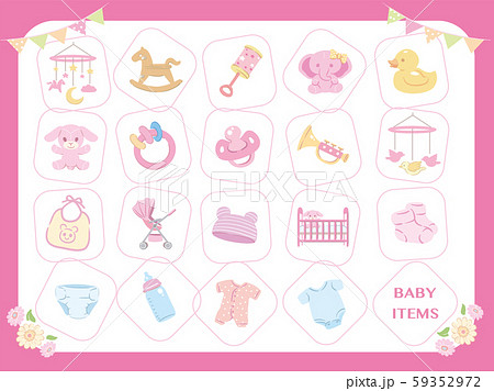 赤ちゃんの用品、おもちゃ素材セット。 59352972