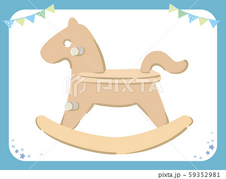赤ちゃんのおもちゃ 木馬のイラスト素材
