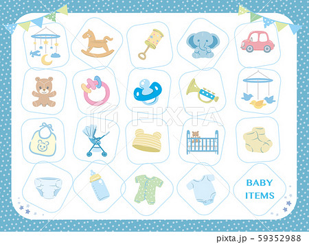 赤ちゃんの用品、おもちゃ素材セット。 赤ちゃんの用品、おもちゃ素材セット。 59352988