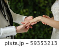 結婚式　指輪交換 59353213
