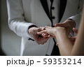 結婚式　指輪交換 59353214