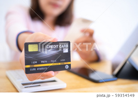 Pay for goods or pay for services using credit 59354549