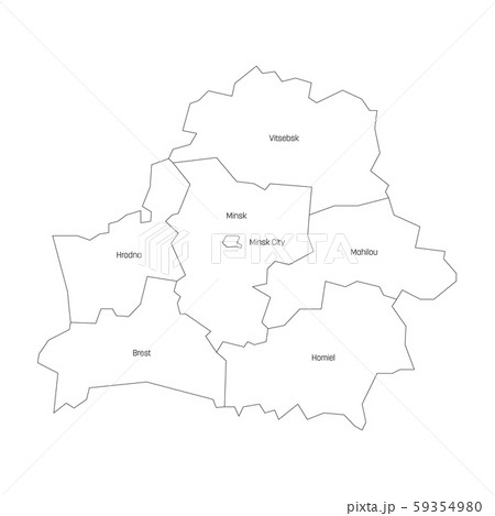Regions of Belarus. Map of regional country administrative divisions. Colorful vector illustration 59354980