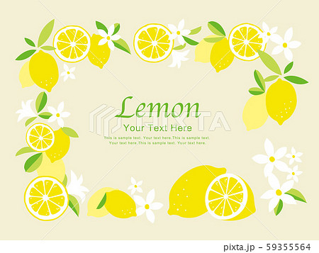 レモンのイラストフレームのイラスト素材
