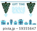 vector illustration of Christmas tree and gifts 59355647