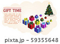 vector illustration of Christmas tree and gifts 59355648