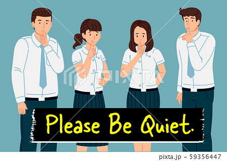 Requesting cooperation in the use of public spaces to be polite and quiet. Requesting cooperation in the use of public spaces to be polite and quiet. 59356447