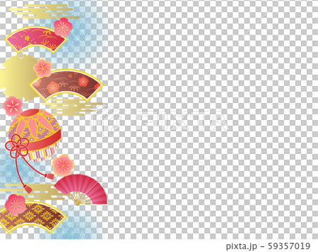 Ball and folding fan 59357019