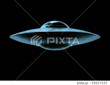 Unidentified Flying Object Space Clipping Path Unidentified Flying Object Space Clipping Path 59357525