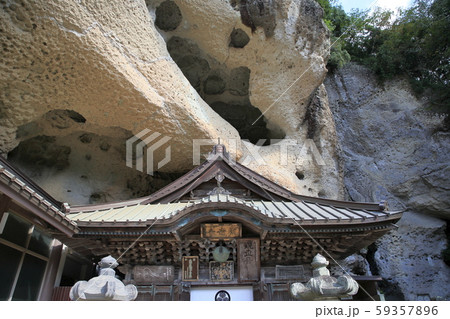 大谷寺　大谷観音 59357896