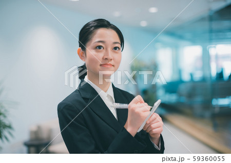 新入社員　メモ 59360055