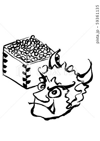 筆絵 節分 筆絵 節分 59361135