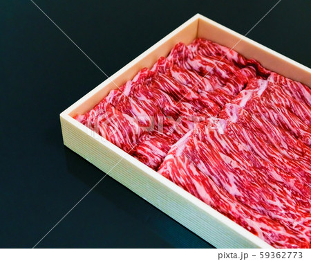 肉　牛肉　国産牛　霜降り　和牛　ビーフ　進物　ふるさと納税　返礼品　特産品　日本　お歳暮　お中元　 59362773