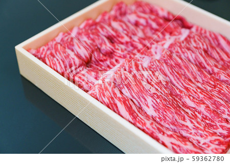 肉 牛肉 国産牛 霜降り 和牛 ビーフ 進物 ふるさと納税 返礼品 特産品 日本 お歳暮 お中元 肉 牛肉 国産牛 霜降り 和牛 ビーフ 進物 ふるさと納税 返礼品 特産品 日本 お歳暮 お中元 59362780