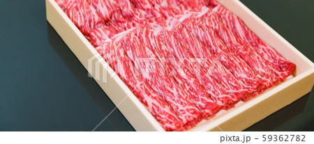肉 牛肉 国産牛 霜降り 和牛 ビーフ 進物 ふるさと納税 返礼品 特産品 日本 お歳暮 お中元 肉 牛肉 国産牛 霜降り 和牛 ビーフ 進物 ふるさと納税 返礼品 特産品 日本 お歳暮 お中元 59362782