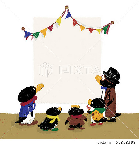 ペンギンメッセージ・壁２ 59363398