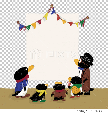 ペンギンメッセージ・壁２ 59363398