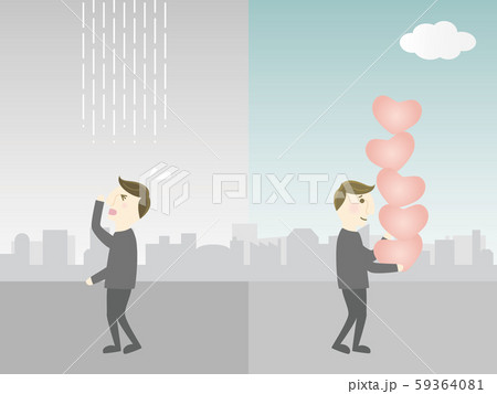 ハート チョコをもらえる男性 もらえない男性のイラスト素材