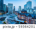 早朝の青みがかった東京駅 59364201