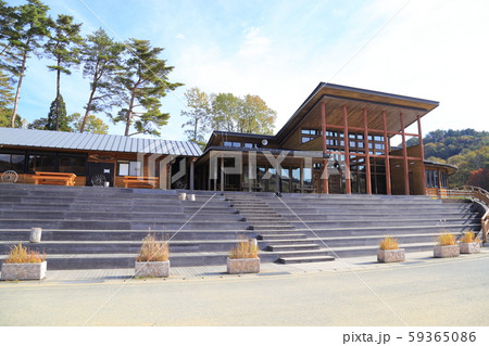 砥峰高原 とのみね自然交流館 兵庫県神河町の写真素材
