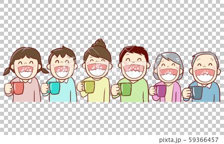 3 generation family gargle 3 generation family gargle 59366457