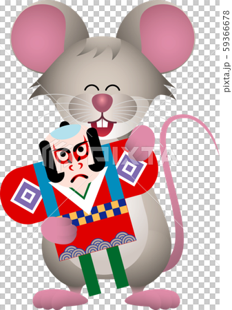 鼠標和新年 鼠標和新年 59366678