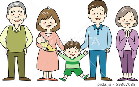3世代家族(全身・正面) 3世代家族(全身・正面) 59367038