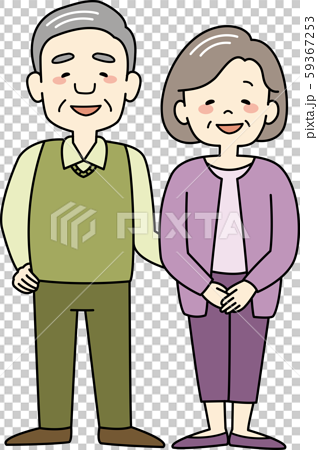おじいさんとおばあさん 全身 正面 笑顔 のイラスト素材
