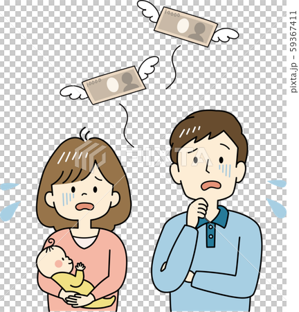 Married couple suffering from child-rearing expenses Married couple suffering from child-rearing expenses 59367411