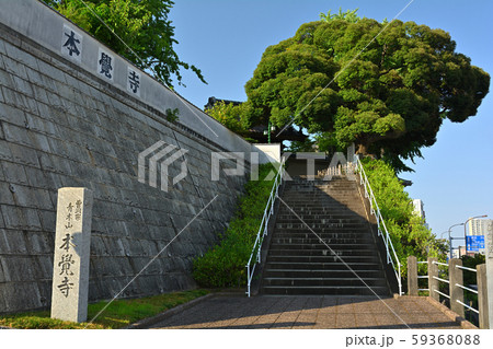 横浜・本覚寺 59368088