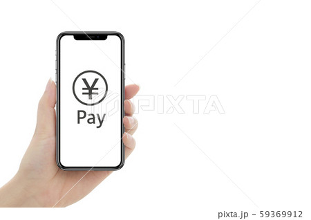 スマホ　ペイ 59369912
