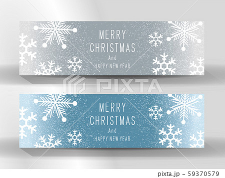 クリスマスシーズンのカードデザイン テンプレート 雪の結晶のイラスト素材